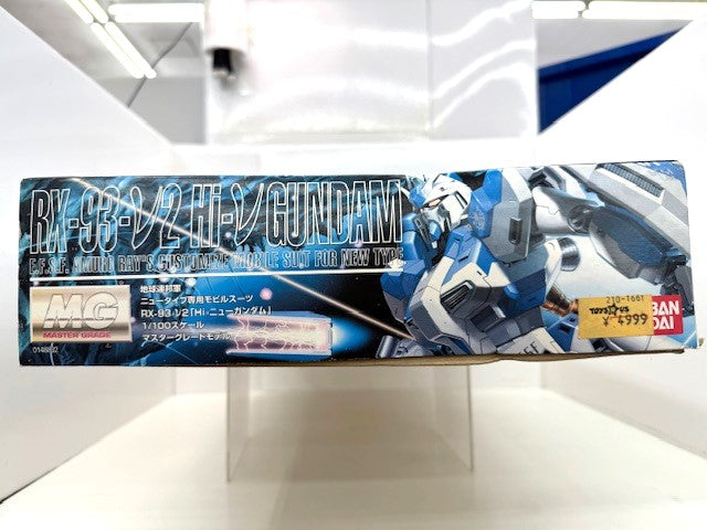 【中古】【未組立】1/100 MG RX-93-ν2 Hi-νガンダム 「機動戦士ガンダム 逆襲のシャア ベルトーチカ・チルドレン」＜プラモデル＞（代引き不可）6517