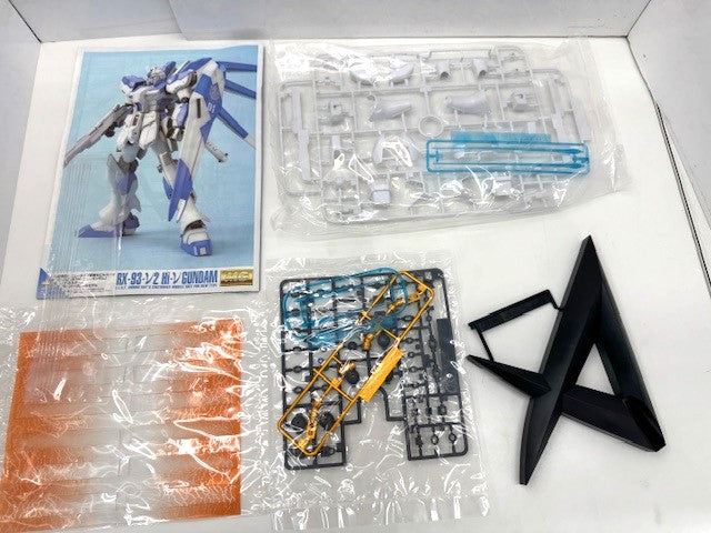 【中古】【未組立】1/100 MG RX-93-ν2 Hi-νガンダム 「機動戦士ガンダム 逆襲のシャア ベルトーチカ・チルドレン」＜プラモデル＞（代引き不可）6517