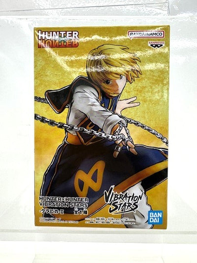 【中古】【未開封】クラピカ 「HUNTER×HUNTER」 VIBRATION STARS-クラピカ-II＜フィギュア＞（代引き不可）...