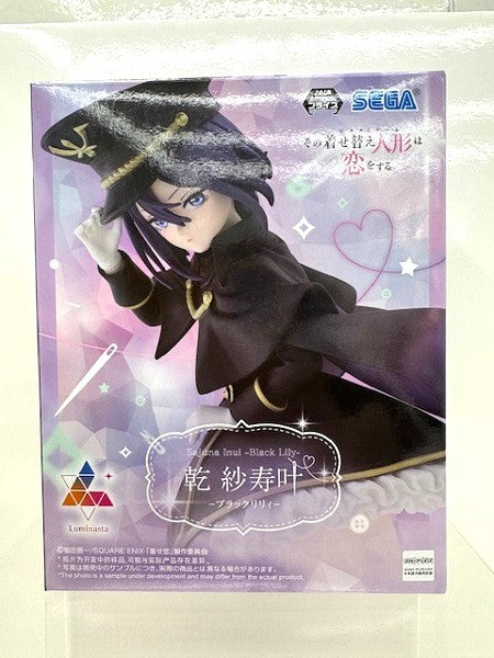 【中古】【未開封】乾紗寿叶 「その着せ替え人形は恋をする」 Luminasta“乾紗寿叶”-ブラックリリィ-＜フィギュア＞（代引き不可）6517