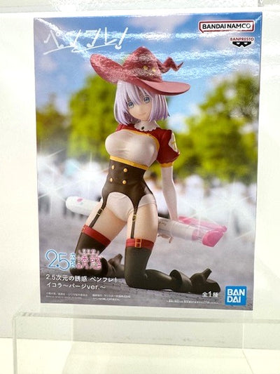 【中古】【未開封】753(イコラ〜パージver.〜) 「2.5次元の誘惑」 ペンフレ! イコラ〜パージver.〜＜フィギュア＞（代引き...