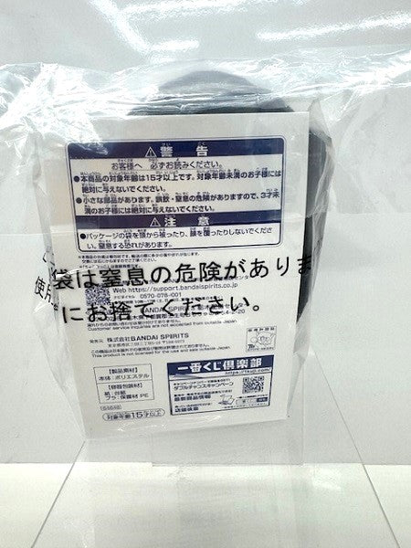 【中古】【未開封】オベロン(不機嫌サマー・オベロン) ちょこのっこぬいぐるみ 「一番くじ Fate/Grand Order 〜帰ってきた!サーヴァント・サマー・フェスティバル!!〜」 F賞＜おもちゃ＞（代引き不可）6517