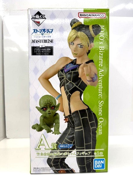 【中古】【未開封】空条徐倫＆緑色の赤ちゃん 「一番くじ ジョジョの奇妙な冒険 ストーンオーシャン The way to heaven」 MASTERLISE A賞＜フィギュア＞（代引き不可）6517