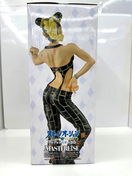 【中古】【未開封】空条徐倫＆緑色の赤ちゃん 「一番くじ ジョジョの奇妙な冒険 ストーンオーシャン The way to heaven」 MASTERLISE A賞＜フィギュア＞（代引き不可）6517