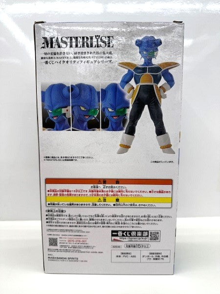 【中古】【未開封】キュイ 「一番くじ ドラゴンボール EX 恐怖!!フリーザ軍」 MASTERLISE D賞＜フィギュア＞（代引き不可）6517