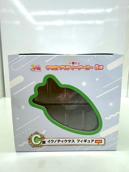 【中古】【開封済】イクノディクタス 「一番くじ ウマ娘 プリティーダービー 8弾」 C賞＜フィギュア＞（代引き不可）6517