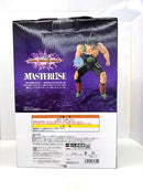 【中古】【未開封】バーダック 「一番くじ ドラゴンボール VSオムニバスアルティメット」 MASTERLISE E賞＜フィギュア＞（代引き不可）6517