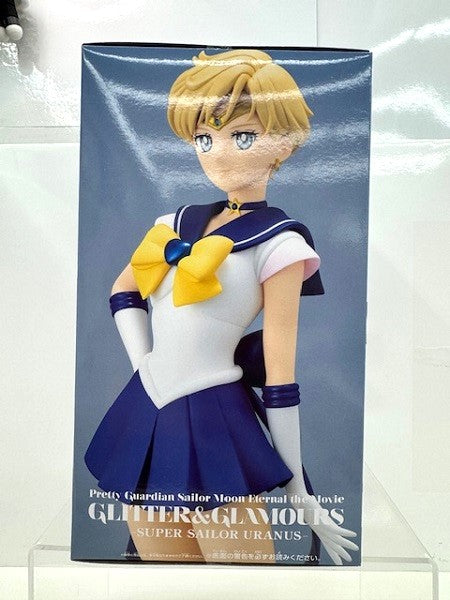 【中古】【未開封】スーパーセーラーウラヌス 「劇場版 美少女戦士セーラームーンEternal」 GLITTER＆GLAMOURS＜フィギュア＞（代引き不可）6517