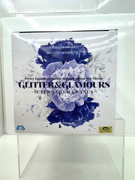 【中古】【未開封】スーパーセーラーウラヌス 「劇場版 美少女戦士セーラームーンEternal」 GLITTER＆GLAMOURS＜フィギュア＞（代引き不可）6517