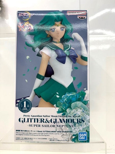 【中古】【未開封】スーパーセーラーネプチューン 「劇場版 美少女戦士セーラームーンEternal」 GLITTER＆GLAMOURS＜...