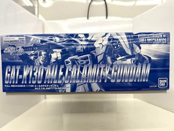 中古】【未組立】1/100 フルメカニクス エールカラミティ