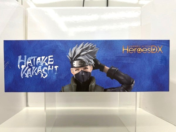 中古】【未開封】ヴァリアブルアクションヒーローズDX はたけ