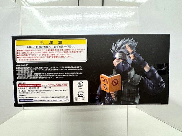 【中古】【未開封】ヴァリアブルアクションヒーローズDX はたけカカシ 「NARUTO-ナルト- 疾風伝」＜フィギュア＞（代引き不可）6517