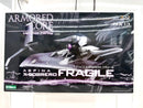 【中古】【未組立】1/72 アスピナ X-SOBRERO フラジール 「アーマード・コア フォーアンサー」＜プラモデル＞（代引き不可）6517