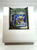 【中古】【箱説あり】【動作未確認】「ドラゴンクエストIII そして伝説へ…」GBソフト　＜レトロゲーム＞（代引き不可）6517