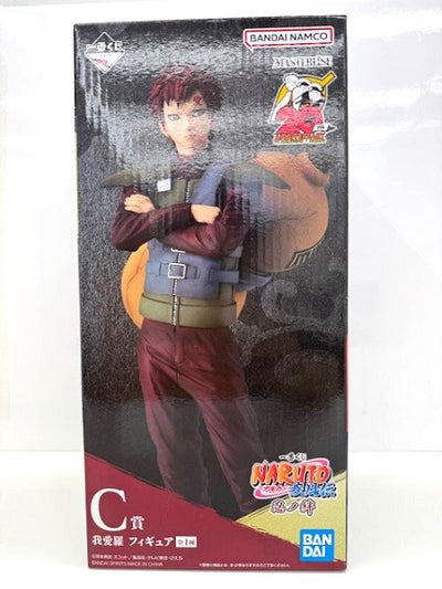 NARUTO-ナルト-疾風伝よりMASTERLISE我愛羅の未開封フィギュアです NARUTO-ナルト-疾風伝よりMASTERLISE我愛羅の未開封フィギュア