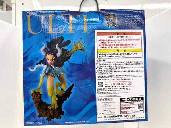 中古】【未開封】うるティ -魂豪示像- 「一番くじ ワンピース EX