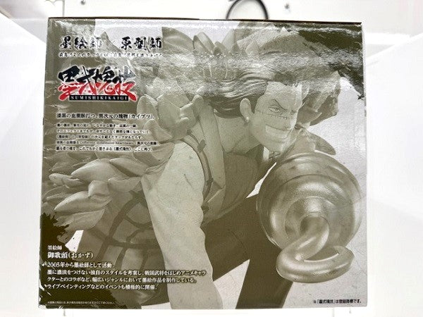 【中古】【未開封】サー・クロコダイル 決闘ノ記憶 「一番くじ ワンピース 匠ノ系譜 決闘ノ記憶」 F賞＜フィギュア＞（代引き不可）6517
