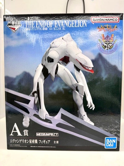 中古】【未開封】エヴァンゲリオン量産機「一番くじ 新世紀 中古】【未開封】エヴァンゲリオン量産機「一番くじ 新世紀