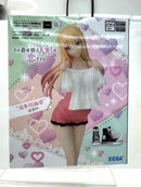 【中古】【未開封】「その着せ替え人形は恋をする」 Luminasta“喜多川海夢”-試着中-＜フィギュア＞（代引き不可）6517