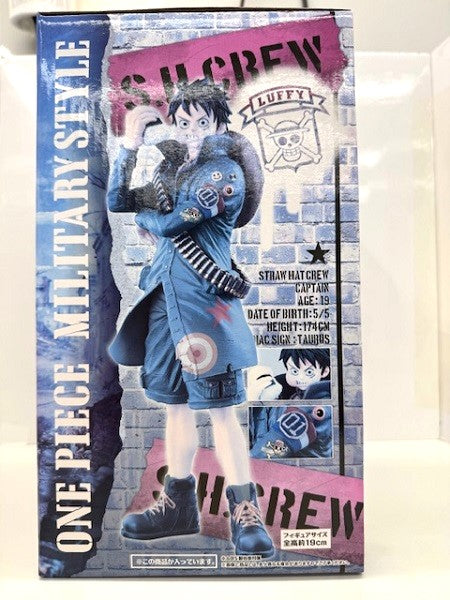 中古】【未開封】ルフィ 「一番くじ ワンピース〜military style