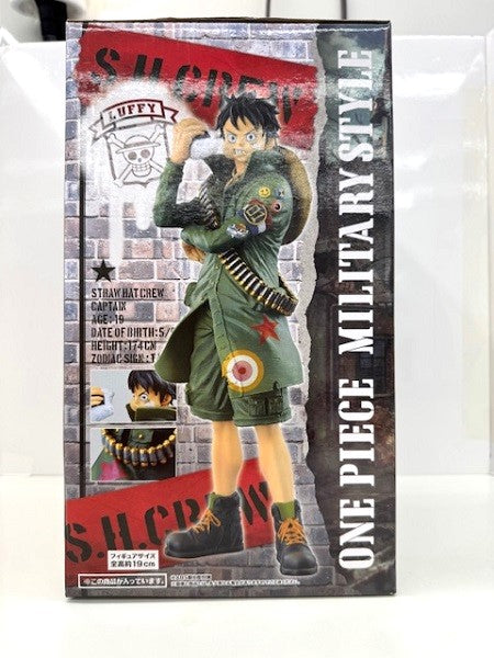 【中古】【未開封】ルフィ 「一番くじ ワンピース〜military style〜」 A賞＜フィギュア＞（代引き不可）6517