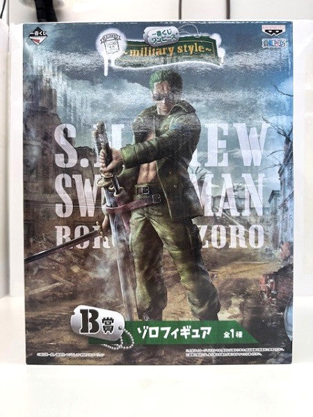 【中古】【未開封】ゾロ 「一番くじ ワンピース〜military style〜」 B賞＜フィギュア＞（代引き不可）6517