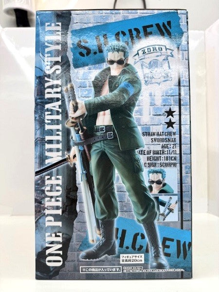 【中古】【未開封】ゾロ 「一番くじ ワンピース〜military style〜」 B賞＜フィギュア＞（代引き不可）6517