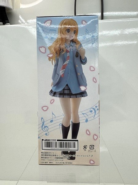 【中古】【未開封】宮園かをり 「四月は君の嘘」 Coreful フィギュア 宮園かをり〜制服ver.〜＜フィギュア＞（代引き不可）6517