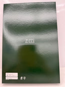 【中古】【開封品】1/160 N700S 新幹線 のぞみ 増結セットA(4両) [10-1698]＜コレクターズアイテム＞（代引き不可）6517