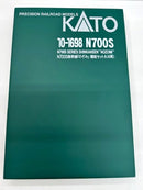 【中古】【開封品】1/160 N700S 新幹線 のぞみ 増結セットA(4両) [10-1698]＜コレクターズアイテム＞（代引き不可）6517