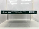 【中古】【開封品】1/160 N700S 新幹線 のぞみ 増結セットA(4両) [10-1698]＜コレクターズアイテム＞（代引き不可）6517