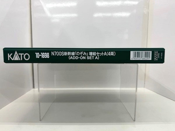 【中古】【開封品】1/160 N700S 新幹線 のぞみ 増結セットA(4両) [10-1698]＜コレクターズアイテム＞（代引き不可）6517