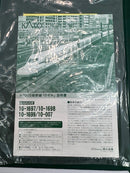 【中古】【開封品】1/160 N700S 新幹線 のぞみ 増結セットA(4両) [10-1698]＜コレクターズアイテム＞（代引き不可）6517