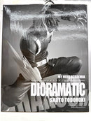 【中古】【開封済】轟焦凍 A(ブラシ彩色)「アミューズメント一番くじ 僕のヒーローアカデミアDIORAMATIC 轟焦凍」THE BRUSH賞＜フィギュア＞（代引き不可）6517