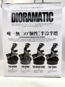 【中古】【開封済】轟焦凍 A(ブラシ彩色)「アミューズメント一番くじ 僕のヒーローアカデミアDIORAMATIC 轟焦凍」THE BRUSH賞＜フィギュア＞（代引き不可）6517