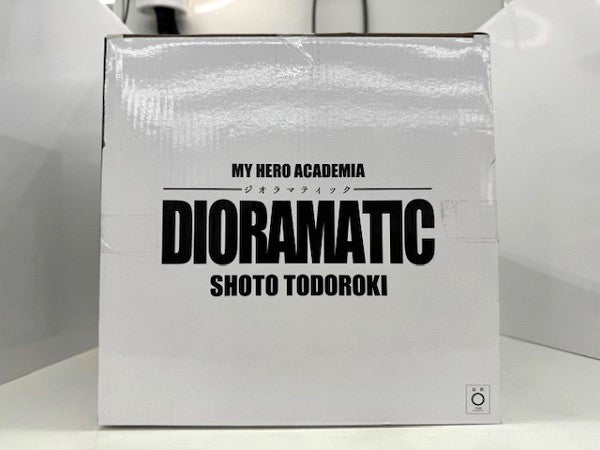 【中古】【開封済】轟焦凍 A(ブラシ彩色)「アミューズメント一番くじ 僕のヒーローアカデミアDIORAMATIC 轟焦凍」THE BRUSH賞＜フィギュア＞（代引き不可）6517