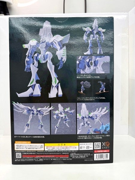 【中古】【未開封】MODEROID バロン・ズゥ 「ブレンパワード」＜プラモデル＞（代引き不可）6517