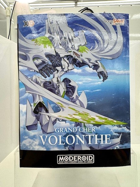 【中古】【未開封】MODEROID バロン・ズゥ 「ブレンパワード」＜プラモデル＞（代引き不可）6517