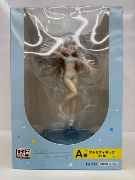 【中古】【未開封】アトリ 「タイトーくじ アニメ 『ATRI -My Dear Moments-』 君のいる日常」 A賞＜フィギュア＞（代引き不可）6517