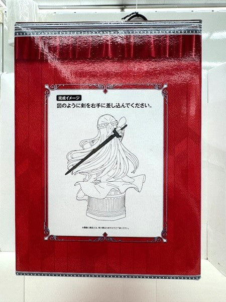 【中古】【未開封】アスナ 血盟騎士団姿 「一番くじ ソードアート・オンライン 10th Anniversary」 A賞＜フィギュア＞（代引き不可）6517