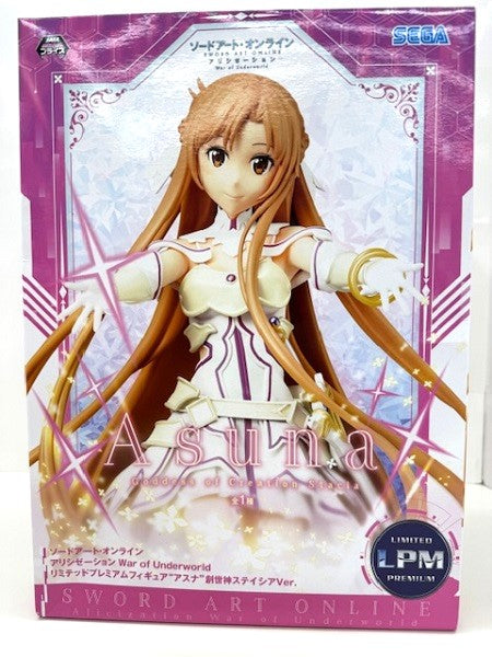 【中古】【未開封】 「ソードアート・オンライン アリシゼーション War of Underworld」アスナ創世神ステイシアVer.＜フィギュア＞（代引き不可）6517