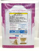 【中古】【未開封】 「ソードアート・オンライン アリシゼーション War of Underworld」アスナ創世神ステイシアVer.＜フィギュア＞（代引き不可）6517