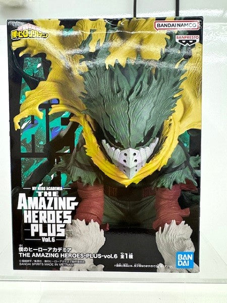 【中古】【未開封】緑谷出久 「僕のヒーローアカデミア」 THE AMAZING HEROES-PLUS-vol.6＜フィギュア＞（代引き不可）6517