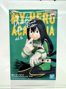 【中古】【未開封】蛙吹梅雨 「僕のヒーローアカデミア」 Break time collection vol.6＜フィギュア＞（代引き不可）6517