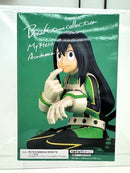 【中古】【未開封】蛙吹梅雨 「僕のヒーローアカデミア」 Break time collection vol.6＜フィギュア＞（代引き不可）6517