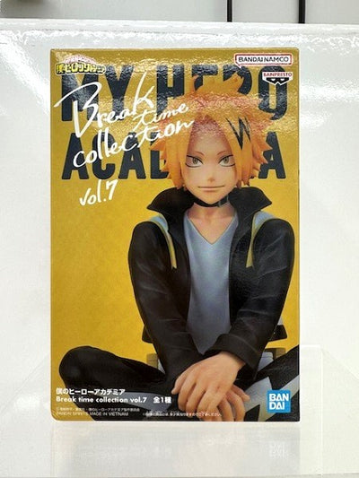 中古】【未開封】上鳴電気 「僕のヒーローアカデミア」 Break