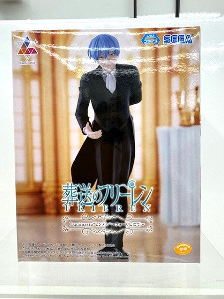 【中古】【未開封】ヒンメル 「葬送のフリーレン」 Luminasta“ヒンメル”〜フォーリヒにて〜＜フィギュア＞（代引き不可）6517