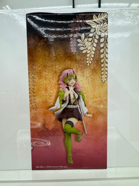 【中古】【未開封】甘露寺蜜璃 「鬼滅の刃」 フィギュア-絆ノ装-参拾肆ノ型＜フィギュア＞（代引き不可）6517