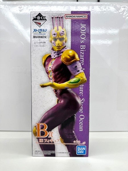 【中古】【未開封】キッス 「一番くじ ジョジョの奇妙な冒険 ストーンオーシャン STAND’S ASSEMBLE」 MASTERLISE B賞＜フィギュア＞（代引き不可）6517
